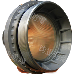 防爆航空障碍灯