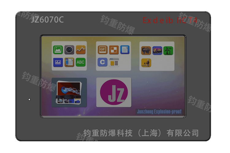 防爆机器人公司