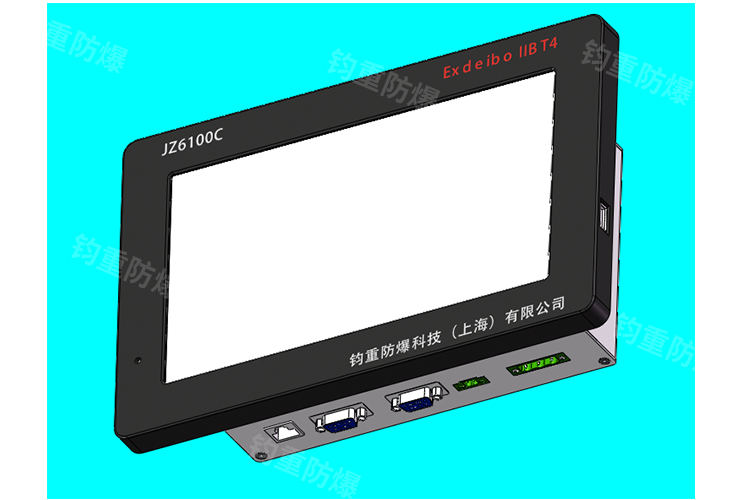 防爆人机界面公司