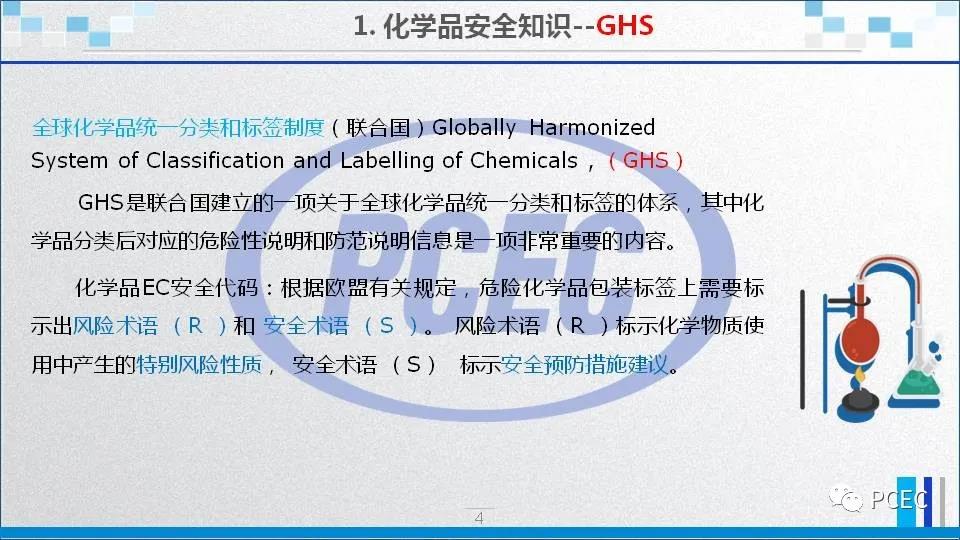 防爆认证咨询服务 防爆认证咨询服务