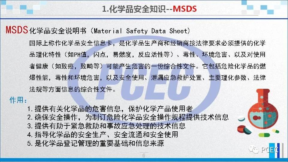 电子产品防爆技术咨询 电子产品防爆技术咨询