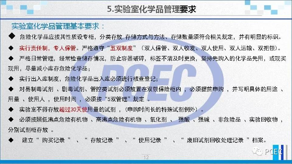防爆中介 防爆中介
