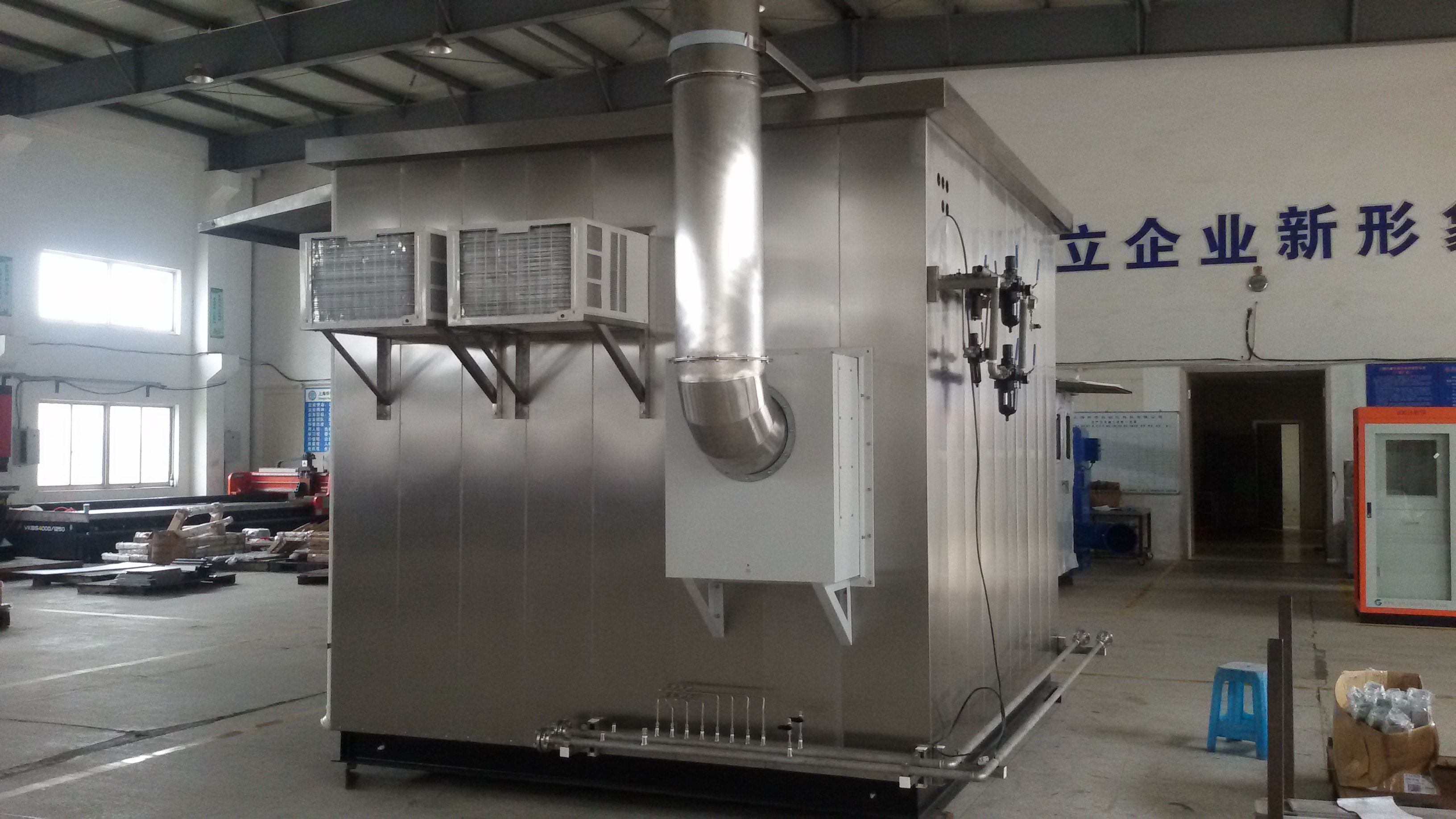 防爆设计 防爆设计