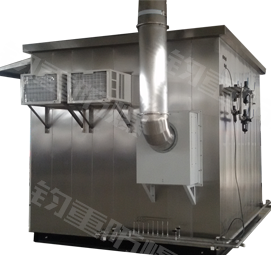 广东检测防爆CCC公司