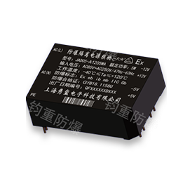 南京检测煤安认证产品